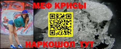 гидра Волжский