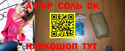 MDMA Premium VHQ Волгодонск