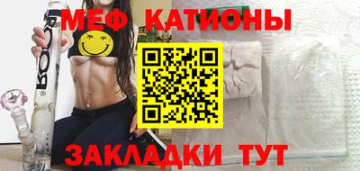 гидра Волжский
