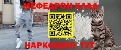 MDMA Premium VHQ Волгодонск