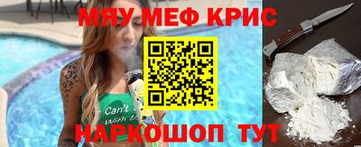 MDMA Premium VHQ Волгодонск