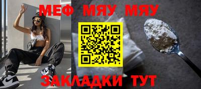 MDMA Premium VHQ Волгодонск