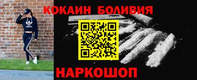 гидра Волжский