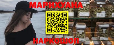 гидра Волжский