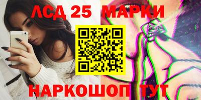 MDMA Premium VHQ Волгодонск