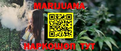 MDMA Premium VHQ Волгодонск