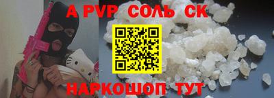 MDMA Premium VHQ Волгодонск
