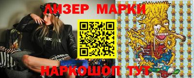 MDMA Premium VHQ Волгодонск