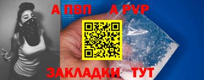 MDMA Premium VHQ Волгодонск