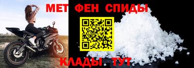 MDMA Premium VHQ Волгодонск
