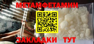 MDMA Premium VHQ Волгодонск