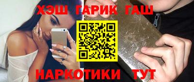 MDMA Premium VHQ Волгодонск
