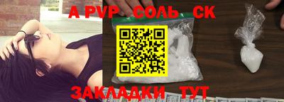 MDMA Premium VHQ Волгодонск
